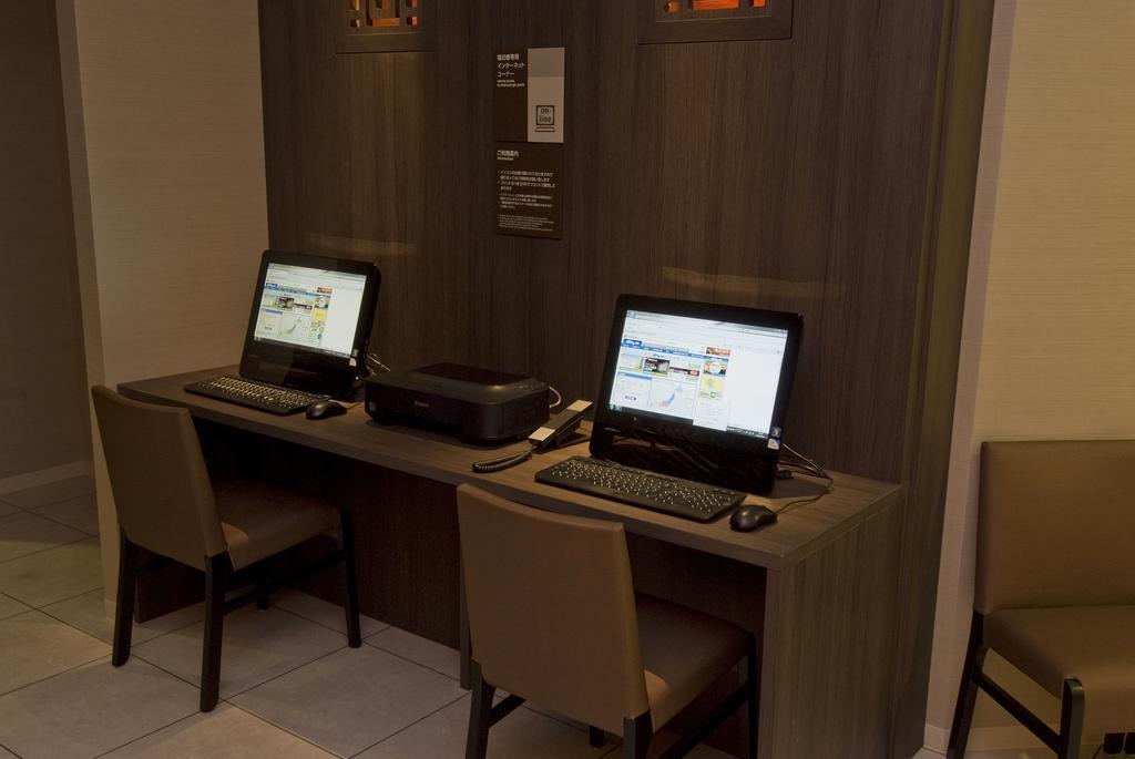 Dormy Inn Nagasaki Shinchichukagai Εξωτερικό φωτογραφία